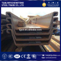 Secondary steel sheet pilings 600x130x10.3x61.8kgs/m